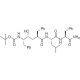 L-685,458 (CAS 292632-98-5) - chemical structure image