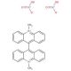 Lucigenin (CAS 2315-97-1) - chemical structure image 