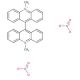 Lucigenin (ultra pure) - chemical structure image