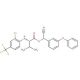 Mavrik (CAS 102851-06-9) - chemical structure image