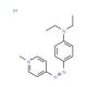 MDEPAP (CAS 74920-80-2) - chemical structure image