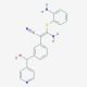 MEK Inhibitor I (CAS 297744-42-4) - chemical structure image