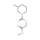 methyl {[(3-methylpiperidin-1-yl)carbonothioyl]thio}acetate - chemical structure image