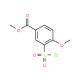 Methyl 3-(Chlorosulfonyl)-4-methoxybenzoate (CAS 192323-12-9) - chemical structure image