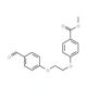 Methyl 4-[2-(4-formylphenoxy)ethoxy]-benzenecarboxylate (CAS 866003-00-1) - chemical structure image