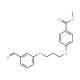 Methyl 4-[3-(3-formylphenoxy)propoxy]-benzenecarboxylate (CAS 937601-98-4) - chemical structure image