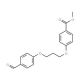 Methyl 4-[3-(4-formylphenoxy)propoxy]-benzenecarboxylate (CAS 937602-00-1) - chemical structure image