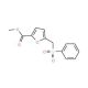 methyl 5-[(phenylsulfonyl)methyl]-2-furoate (CAS 91903-72-9) - chemical structure image