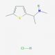 methyl[1-(5-methylthiophen-2-yl)ethyl]amine hydrochloride (CAS 1181533-98-1) - chemical structure image
