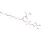 Methylcarbamyl PAF C-8 - chemical structure image