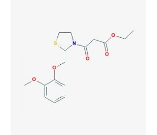 Moguisteine (CAS 119637-67-1) - chemical structure image