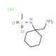 N-[1-(aminomethyl)cyclohexyl]methanesulfonamide hydrochloride (CAS 939758-18-6) - chemical structure image