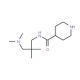 N-{2-[(dimethylamino)methyl]-2-methylpropyl}piperidine-4-carboxamide - chemical structure image
