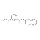 N-[2-(2-Methylphenoxy)propyl]-3-propoxyaniline - chemical structure image