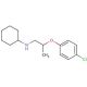 N-[2-(4-Chlorophenoxy)propyl]cyclohexanamine - chemical structure image