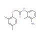 N-(3-Amino-2-methylphenyl)-2-(2,4-dimethylphenoxy)acetamide - chemical structure image