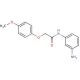 N-(3-Aminophenyl)-2-(4-methoxyphenoxy)acetamide - chemical structure image