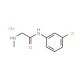 N-(3-chlorophenyl)-2-(methylamino)acetamide hydrochloride - chemical structure image