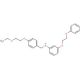 N-[4-(2-Ethoxyethoxy)benzyl]-3-(2-phenoxyethoxy)aniline - chemical structure image