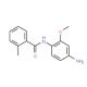 N-(4-Amino-2-methoxy-phenyl)-2-methyl-benzamide (CAS 436089-19-9) - chemical structure image