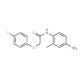N-(4-Amino-2-methylphenyl)-2-(4-chlorophenoxy)-acetamide - chemical structure image