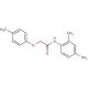 N-(4-Amino-2-methylphenyl)-2-(4-methylphenoxy)-acetamide - chemical structure image