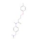 N-[4-(aminomethyl)phenyl]-4-(4-methylphenoxy)butanamide - chemical structure image