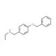 N-[4-(benzyloxy)benzyl]-N-ethylamine - chemical structure image