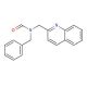 N-Benzyl-N-(2-quinolinylmethyl)formamide (CAS 849798-00-1) - chemical structure image