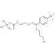 N-Boc Desmethyl Fluvoxamine (CAS 192876-03-2) - chemical structure image