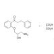 N-Depropyl Propafenone Oxalate Salt (CAS 86383-21-3) - chemical structure image