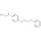 N-Ethyl-4-(2-phenoxyethoxy)aniline - chemical structure image