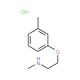 N-Methyl-2-(3-methylphenoxy)-1-ethanaminehydrochloride - chemical structure image