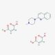 N-Methylquipazine dimaleate (CAS 28614-26-8) - chemical structure image