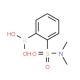 N,N-Dimethyl 2-boronobenzenesulfonamide (CAS 178432-25-2) - chemical structure image