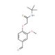 N-(tert-butyl)-2-(4-formyl-2-methoxyphenoxy)acetamide - chemical structure image