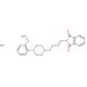 NAN-190 (CAS 115338-32-4) - chemical structure image