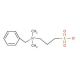 NDSB-256 的分子结构, CAS编号: 81239-45-4 NDSB-256 (CAS 81239-45-4) - chemical structure image