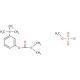 Neostigmine Methyl Sulfate (CAS 51-60-5) - chemical structure image