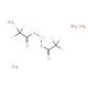 Nickel (II) trifluoroacetate tetrahydrate (CAS 151013-23-9) - chemical structure image