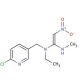 Nitenpyram (CAS 150824-47-8) - chemical structure image