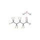 Nonafluoropentanal hydrate (CAS 375-53-1) - chemical structure image