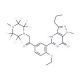 Nor-acetildenafil-d8 - chemical structure image