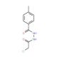 N′-(chloroacetyl)-4-methylbenzohydrazide (CAS 199938-21-1) - chemical structure image
