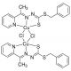 NSC 295642 (CAS 77111-29-6) - chemical structure image