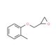 o-Cresyl glycidyl ether (CAS 2210-79-9) - chemical structure image