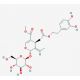 Oleuropein (CAS 32619-42-4) - chemical structure image