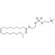 Oleyloxyethyl Phosphorylcholine (CAS 96720-06-8) - chemical structure image