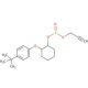 Omiteρ (CAS 2312-35-8) - chemical structure image