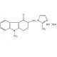 Ondansetron hydrochloride dihydrate (CAS 99614-01-4) - chemical structure image